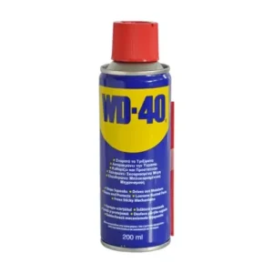 Preț redus Spray Lubrifiant Multifunctional WD40 200 ml