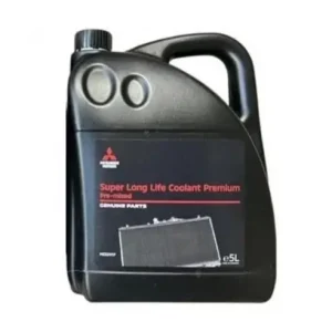Antigel Mitsubishi Super Long Life G12 gata preparat 5 litri albastru Disponibil imediat