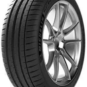 Anvelope MICHELIN SPORT 4 SUV JLR XL                                                                                                    235/50R20 104Y (XL,TL,SUV,JLR,LR,J,FR ) Calitate înaltă