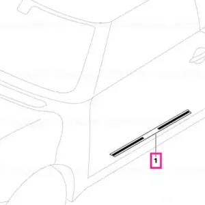 Cumpără online Capac intrare MINI ONE - BMW - Mini