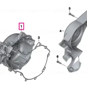 Capac carcasă motor argintiu dreapta - BMW Motorrad Doar azi
