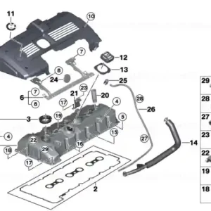 Reduceri Capac bobine inductie - BMW X5 E70 - tip motor N52N