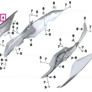 Expediere rapidă Side section, primed, rear right - BMW Motorrad